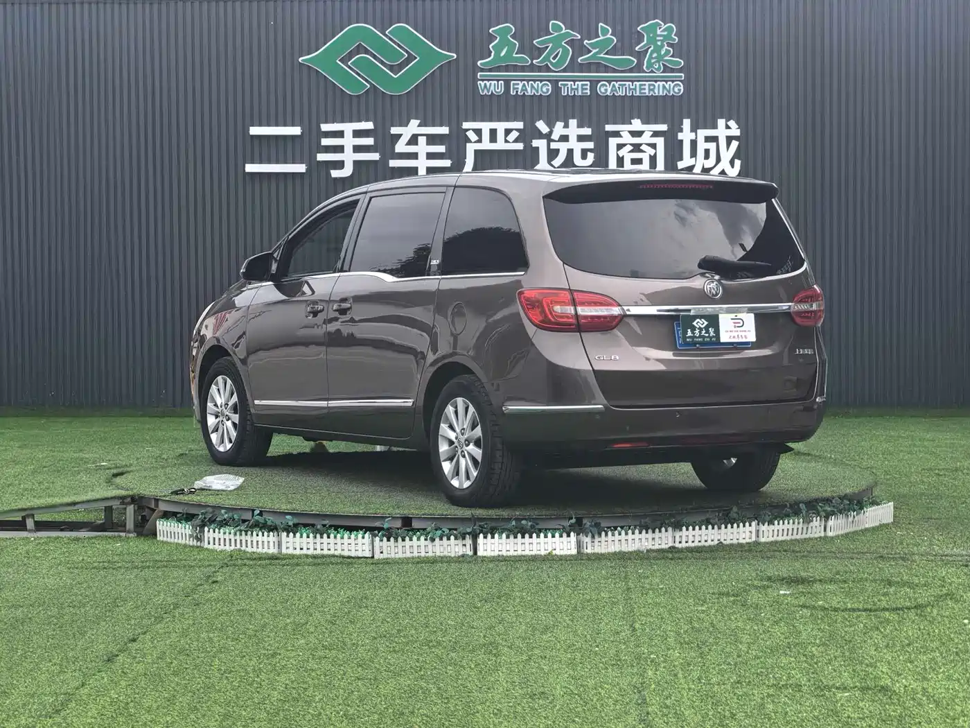 Buick GL8 2014 2.4L CT Luxury Business Comfort фото 18