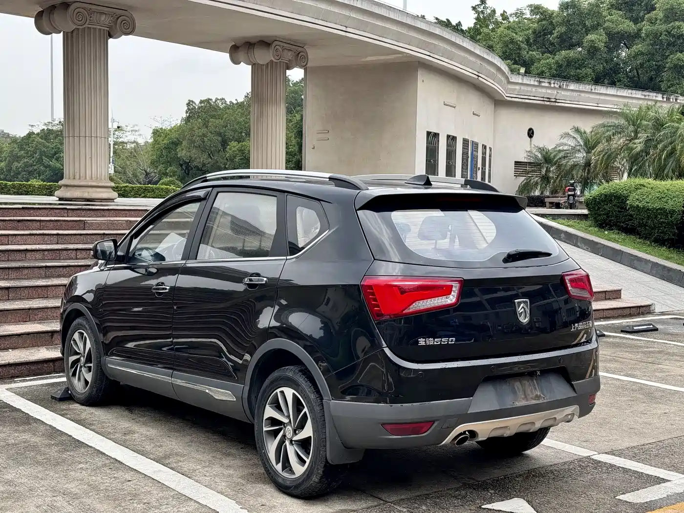 BAOJUN 560