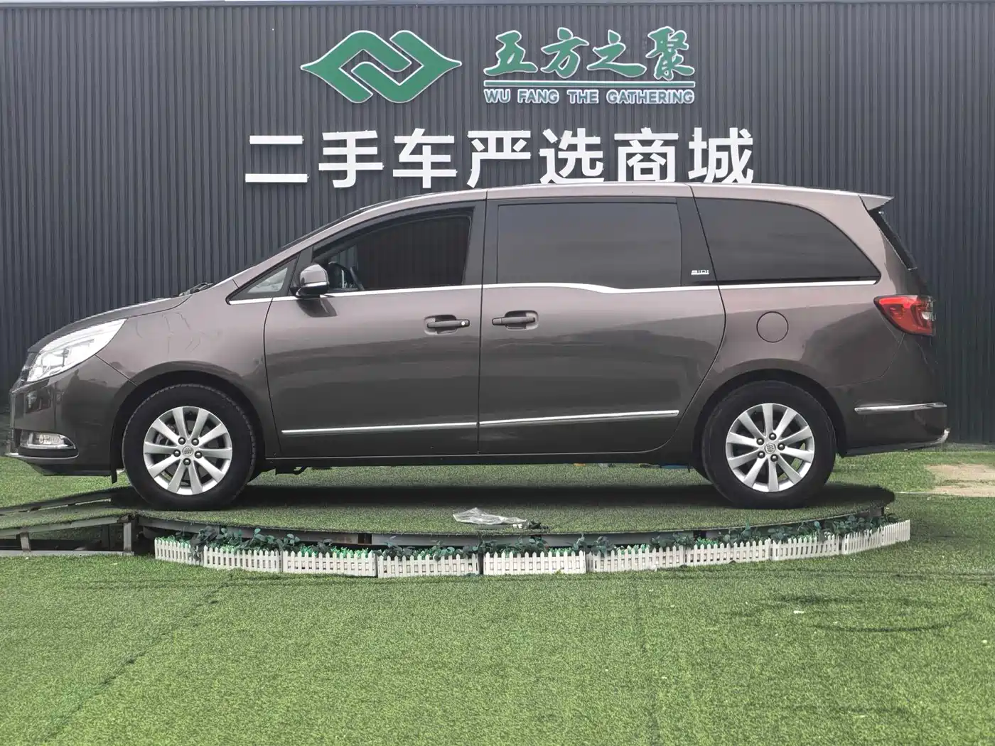 Buick GL8 2014 2.4L CT Luxury Business Comfort фото 19