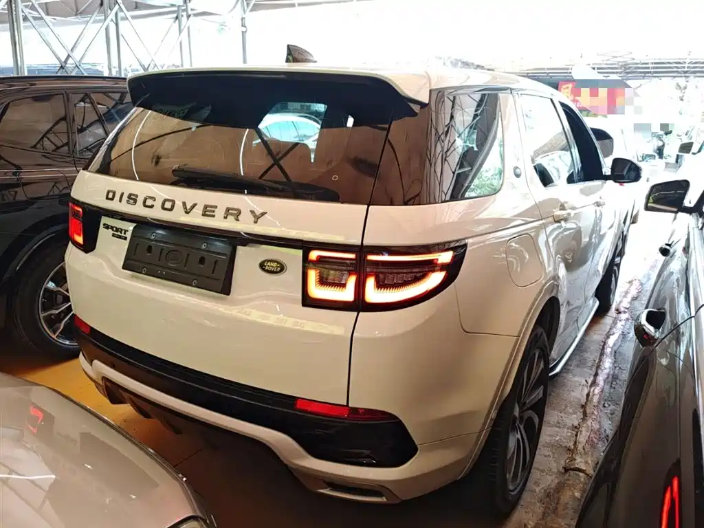 LAND ROVER DISCOVER NEW ENERGY SOURCES FOR SPORTS