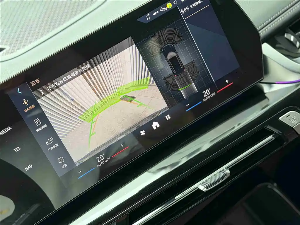 BMW X1 2024 sDrive25Li X Design Package фото 7