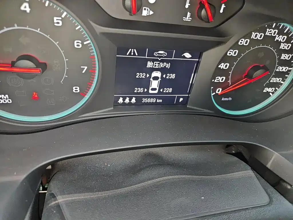 CHEVROLET MAI RUIBAO XL