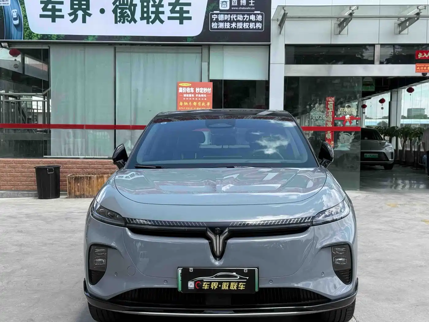 Voyah Auto Voyah Zhiyin 2024 Long Range Smart Edition фото 2