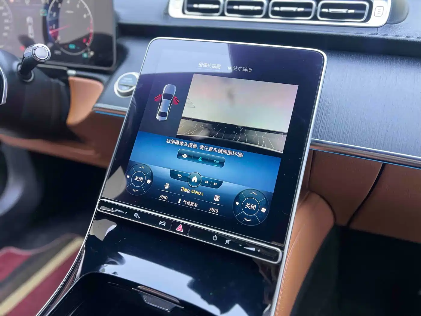 Mercedes-Benz S-Class 2022 S 400 L Business фото 10