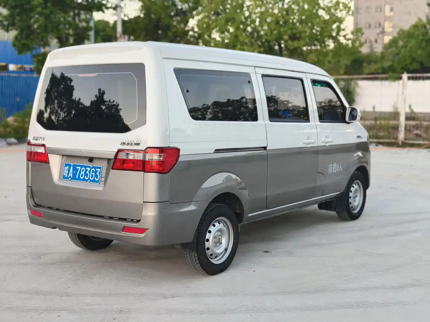 Jinbei Little Sea Lion X30 2025 2024 1.5L Wealth Coach 5/6/7 Seater