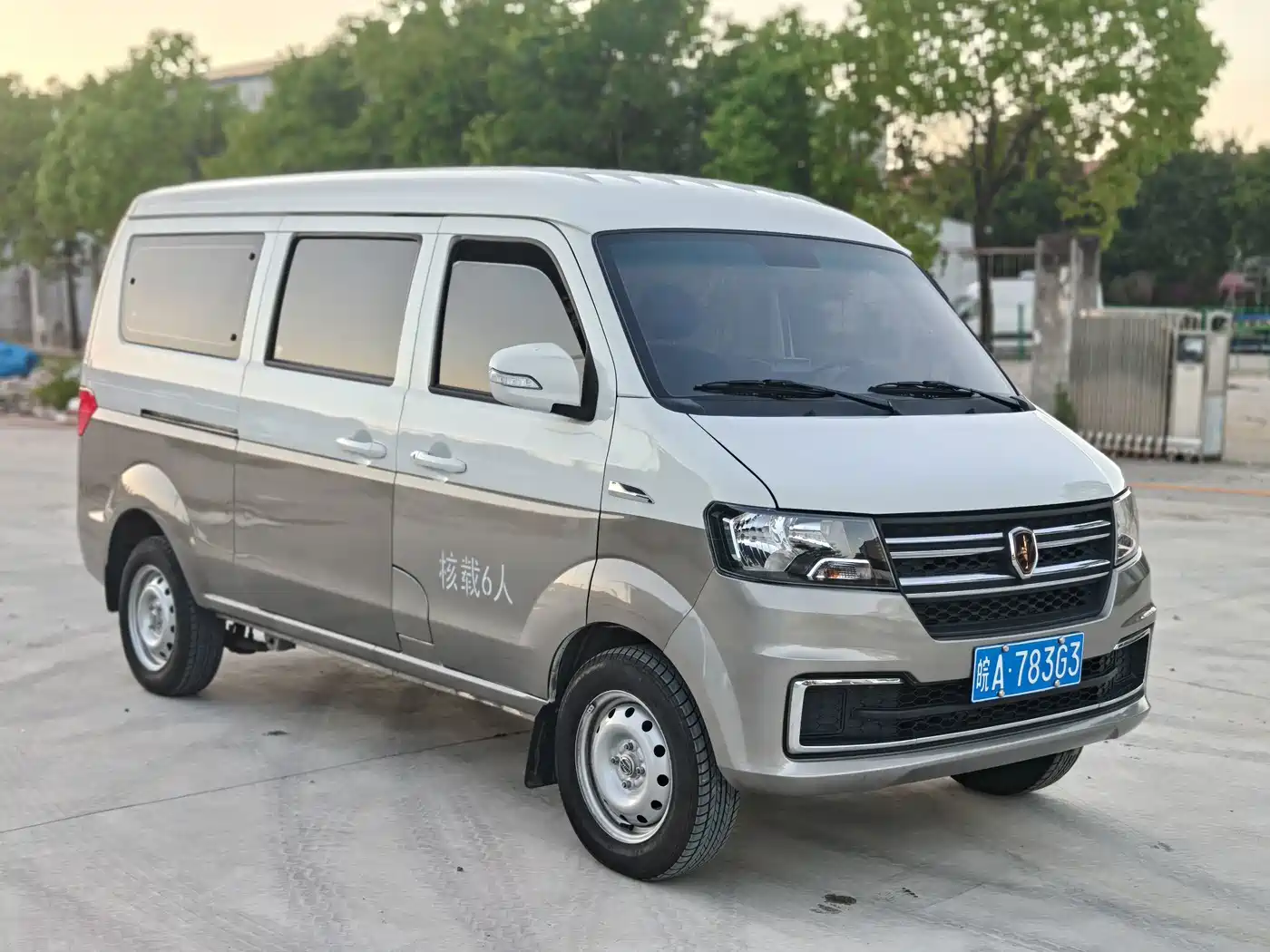 2025 Jinbei Little Sea Lion X30