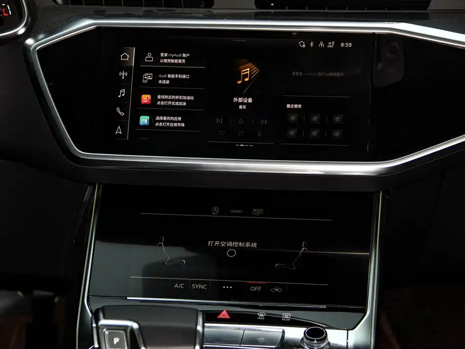 Audi A6L 2024 45 TFSI Premium Dynamic фото 23