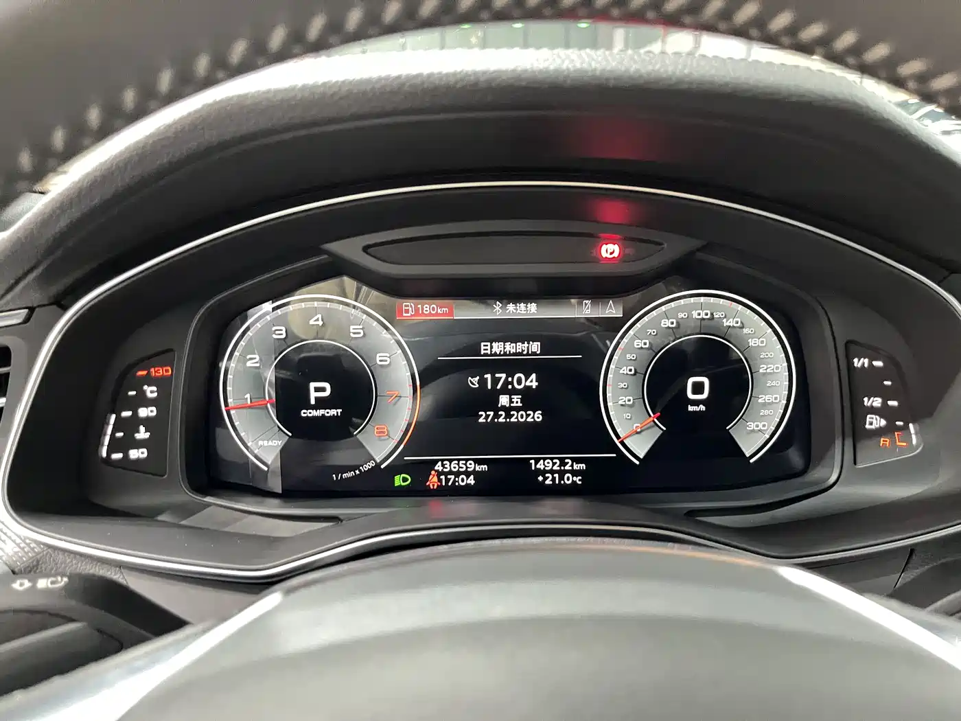 Audi A6L 2021 45 TFSI Exclusive Sport фото 7