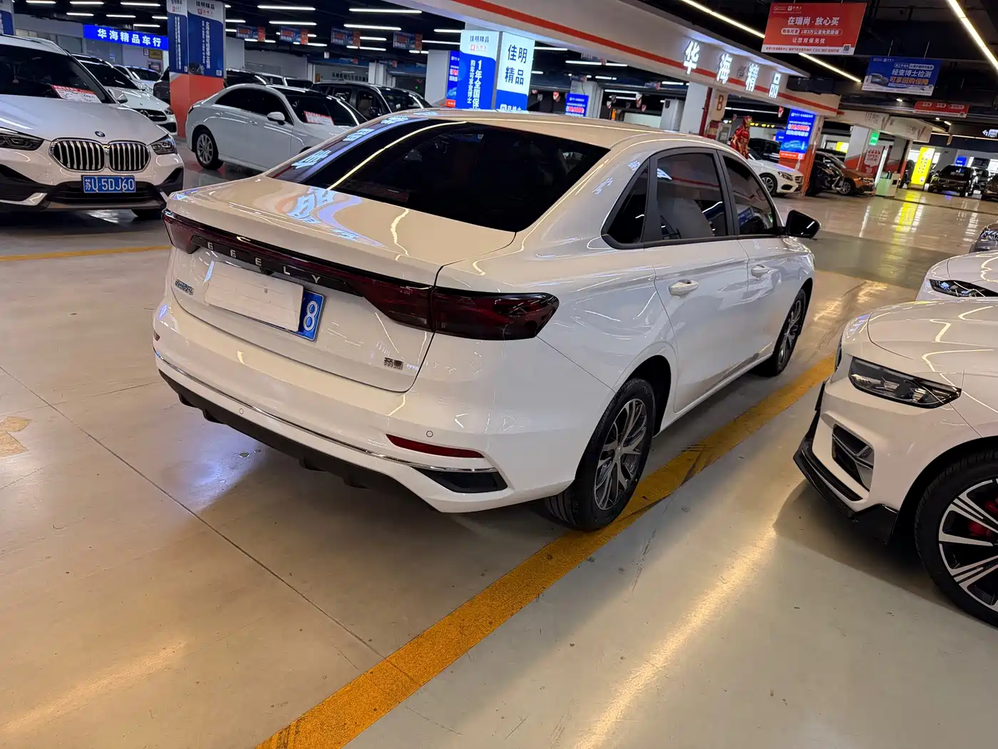 GEELY AUTOMOBILE EMGRAND