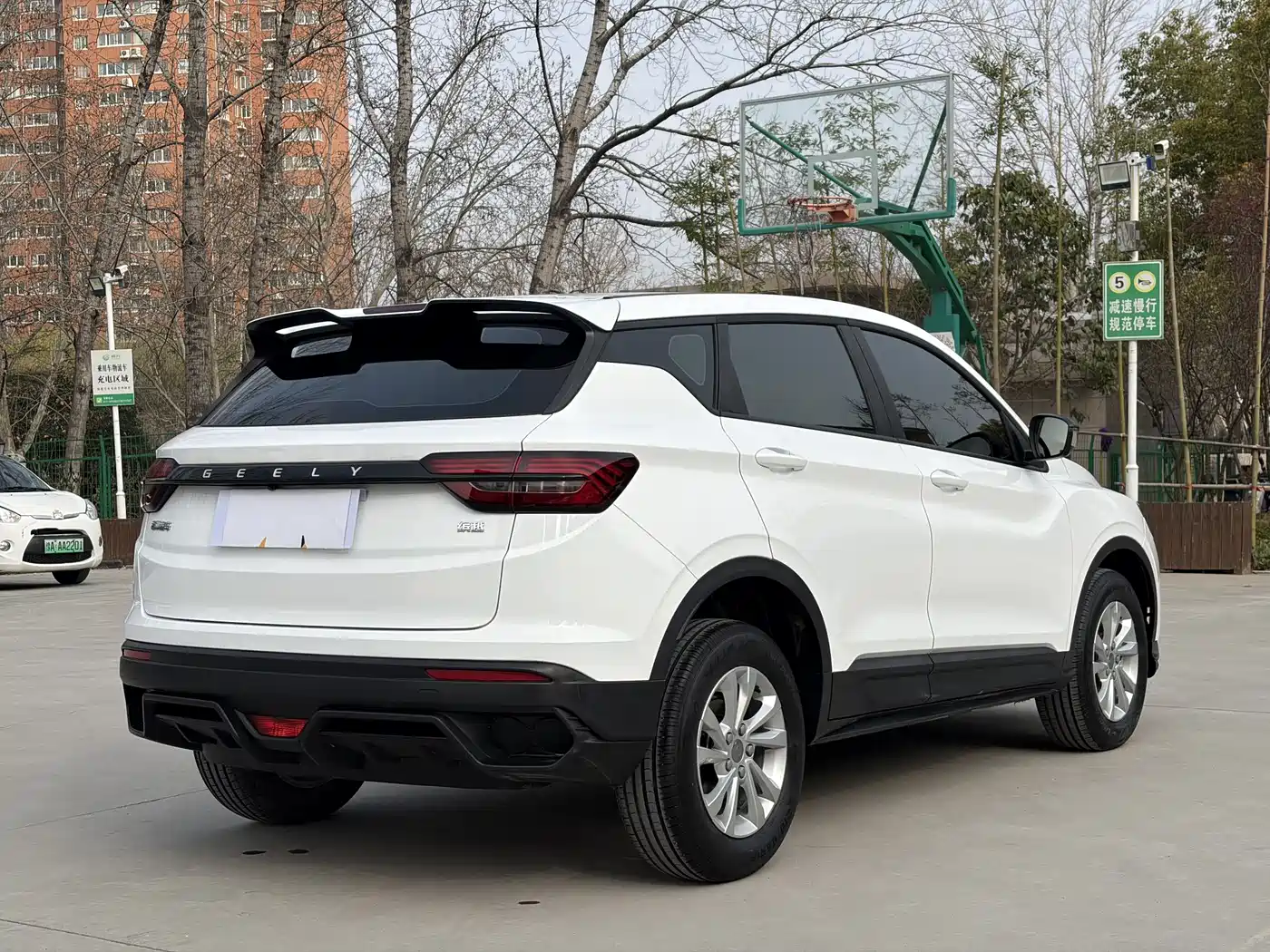 GEELY AUTOMOBILE BINYUE