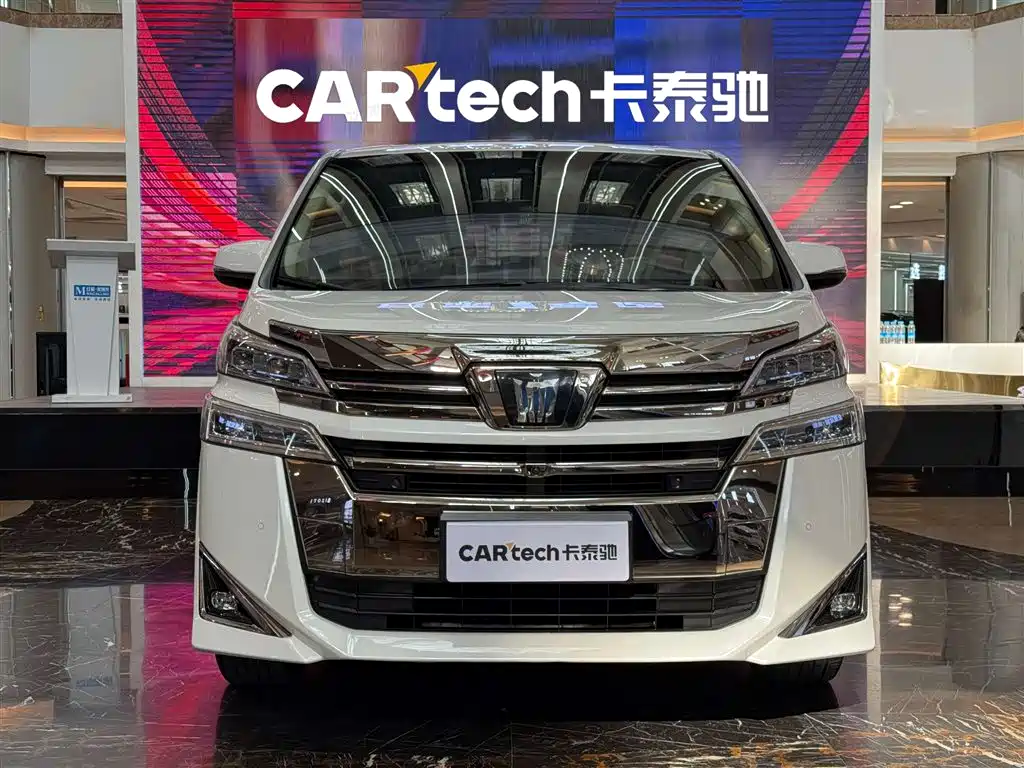Toyota Vellfire 2021 Crown Hybrid 2.5L HV Premium Edition фото 3