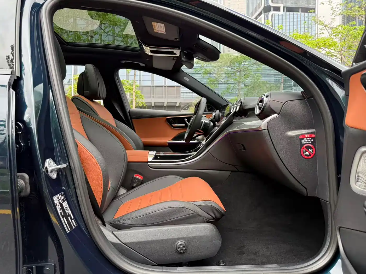 MERCEDES-BENZ C CLASS