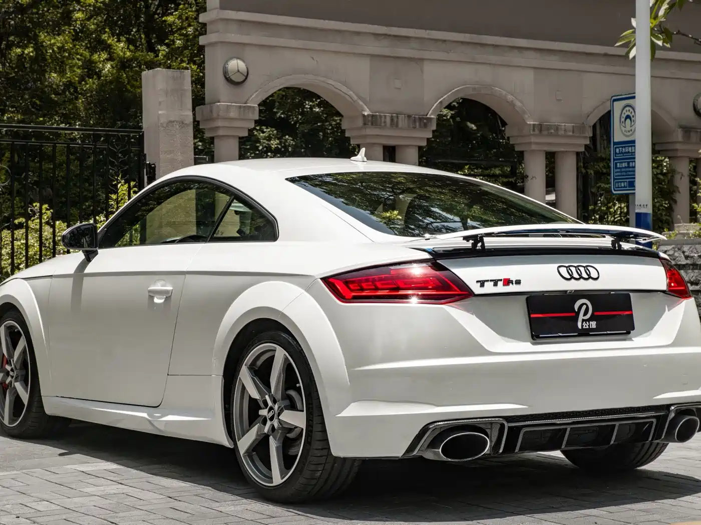 Audi TT RS 2017 TT RS 2.5T Coupe фото 8