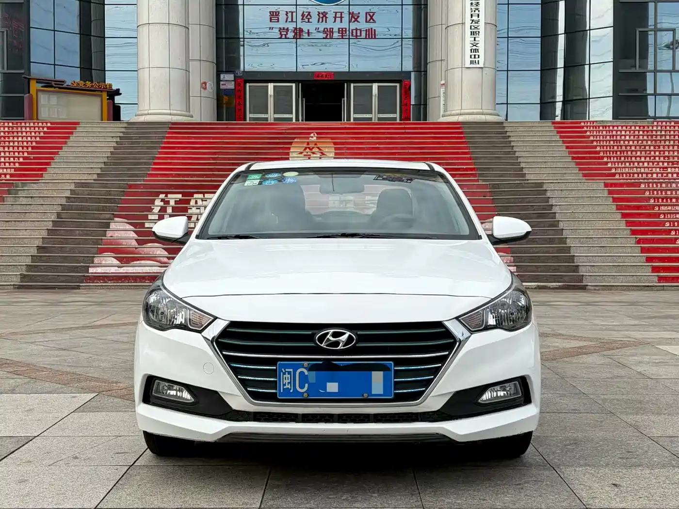Hyundai Verna 2016 1.4L Manual Cool Edition GLS фото 2