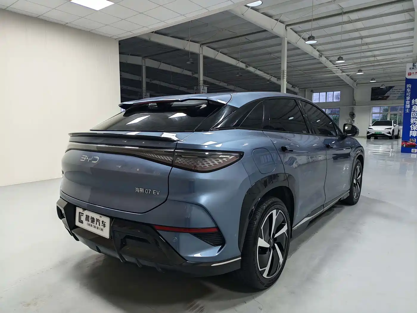 BYD Sealion 07 EV 2024 2024 610 Long Range Edition