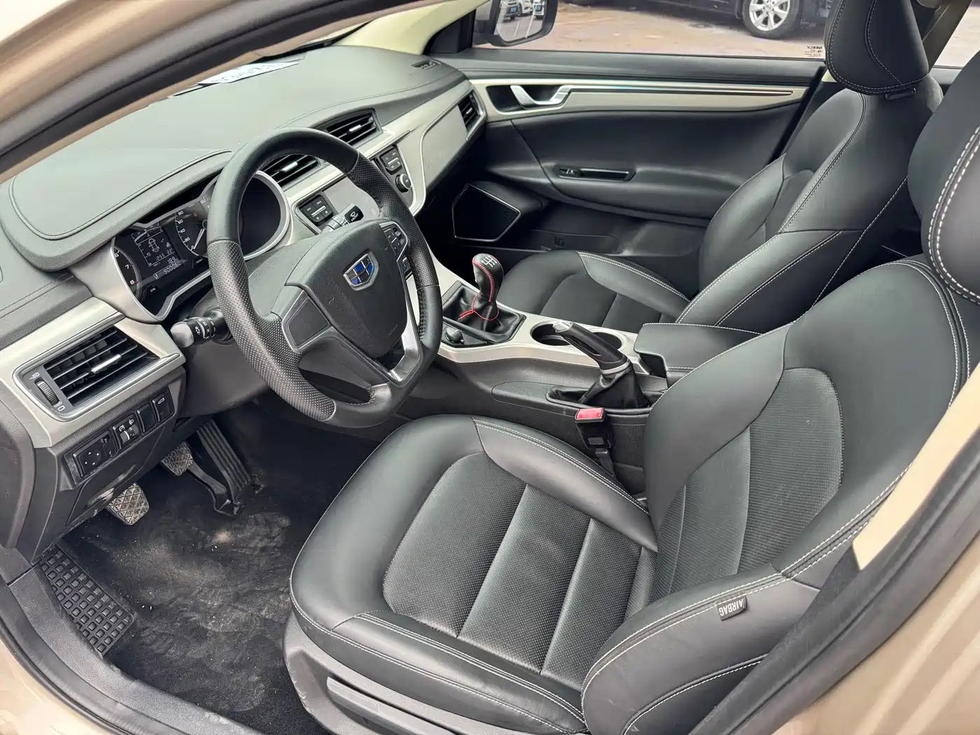 Geely Emgrand GL 2017 2017 1.8L Manual Elite