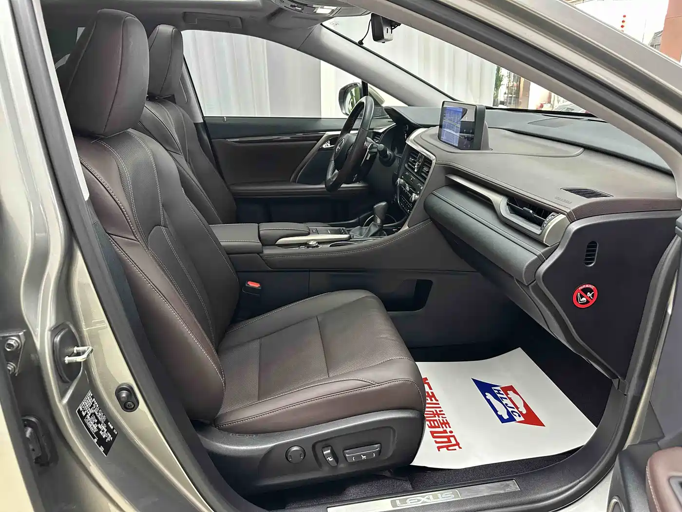 Lexus RX 2021 300 AWD Special Edition фото 13