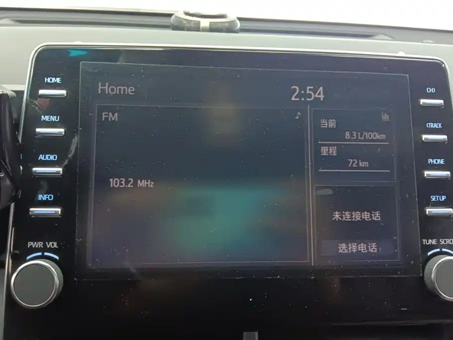 Toyota Avalon 2019 2.0L Luxury Edition (China VI) фото 13