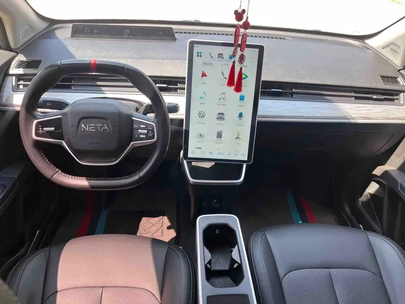 Photo 5 - Nezha Auto Nezha V
