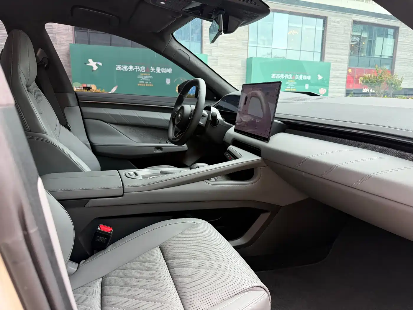 ZEEKR EXTREME KRYPTON 001