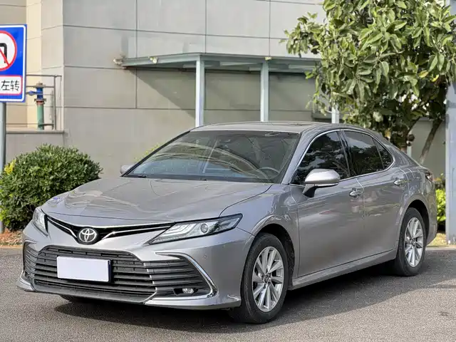 Toyota Camry 2023 2.0G Luxury Edition