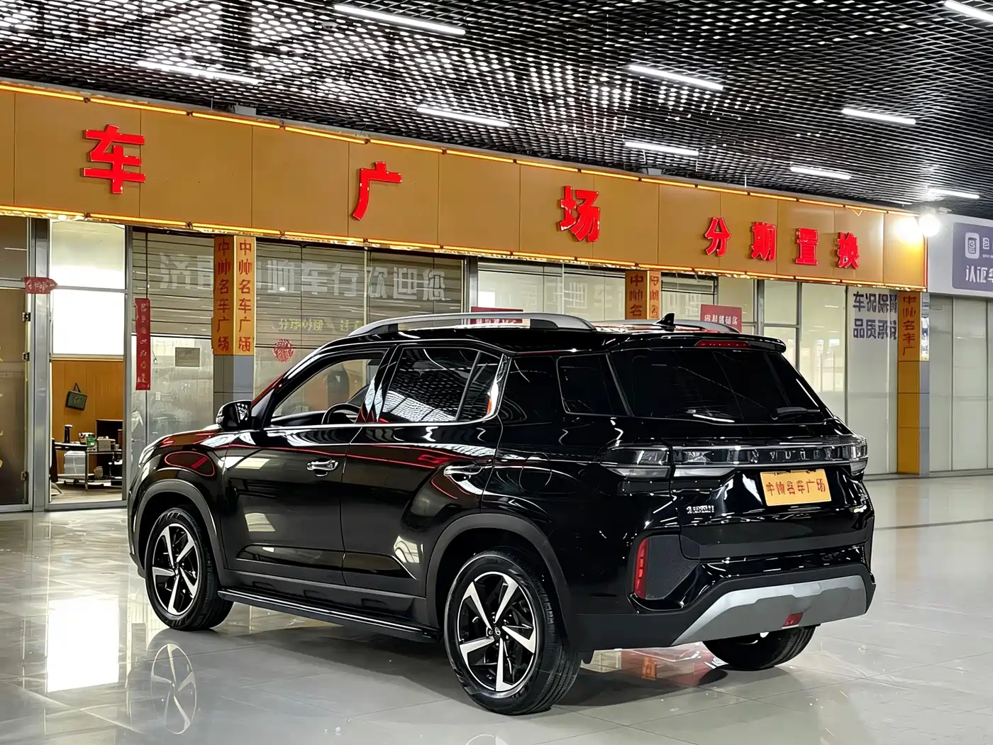 HYUNDAI BEIJING HYUNDAI IX35