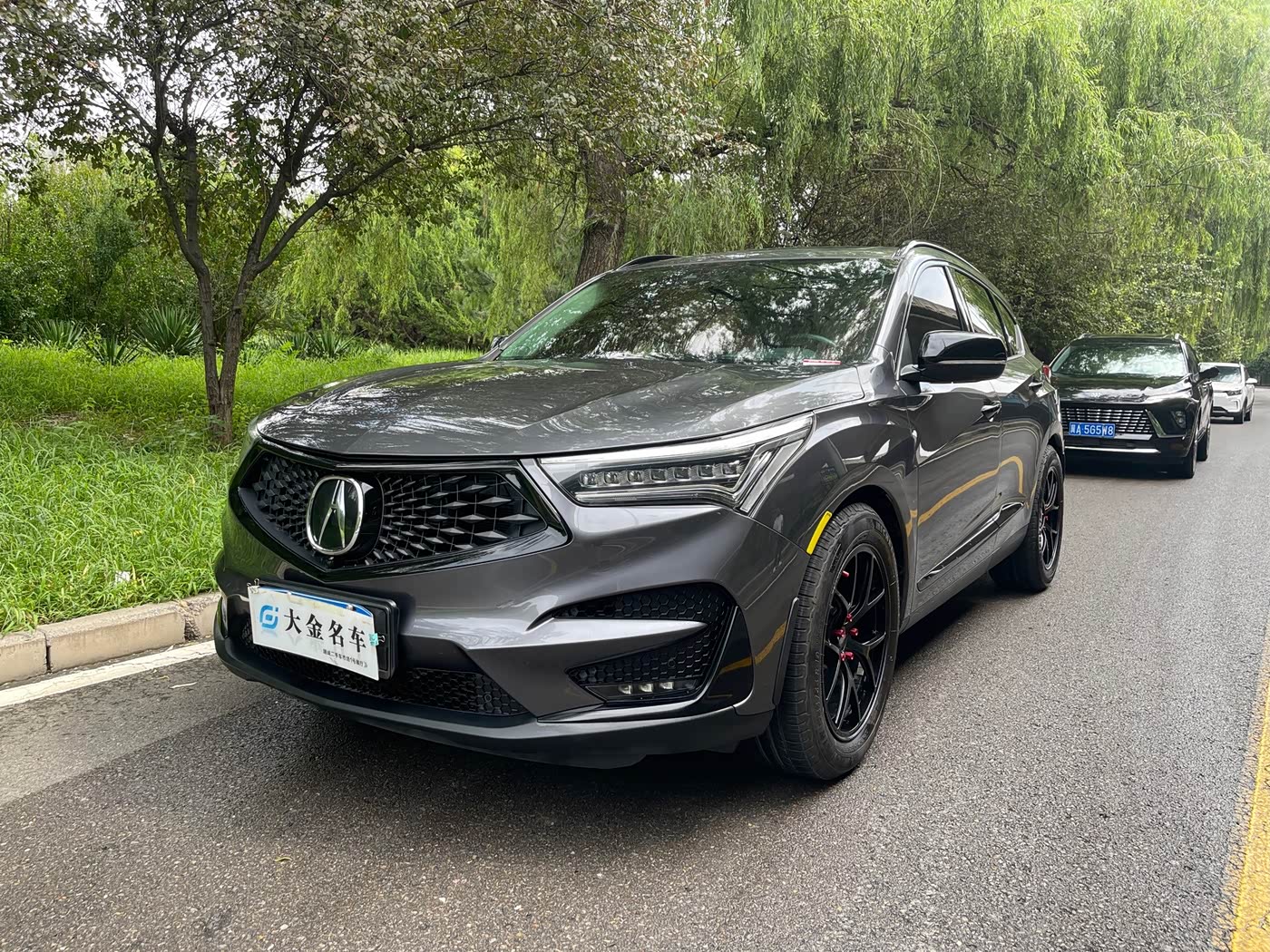 Acura RDX