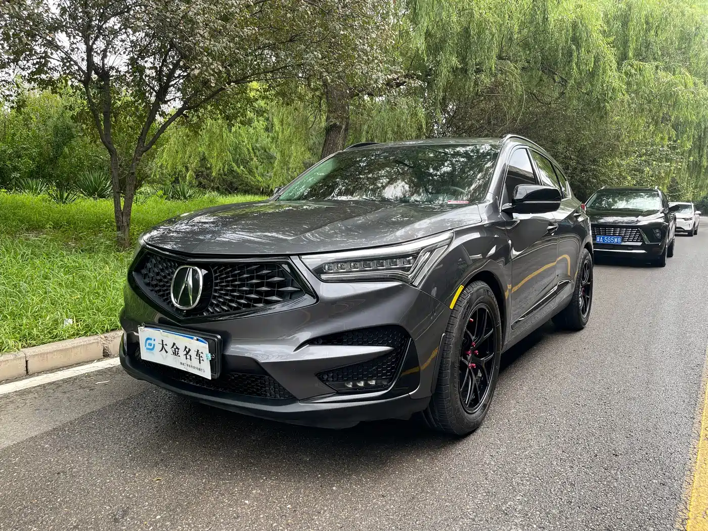 2021 Acura RDX