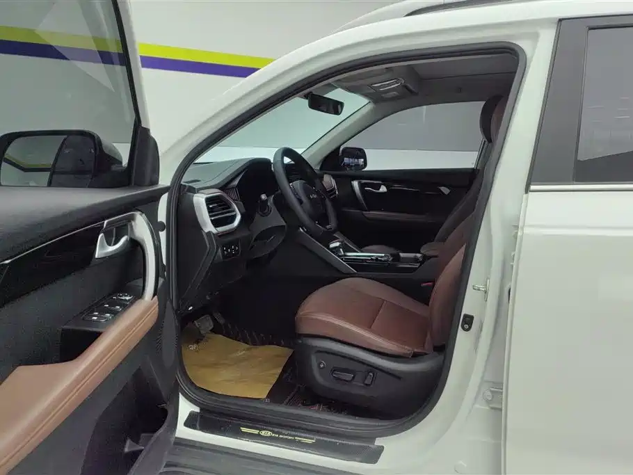 KIA SMART RUNNING