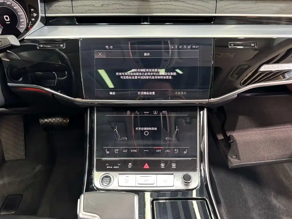 Audi A8 2023 A8L 50 TFSI quattro Exclusive фото 26