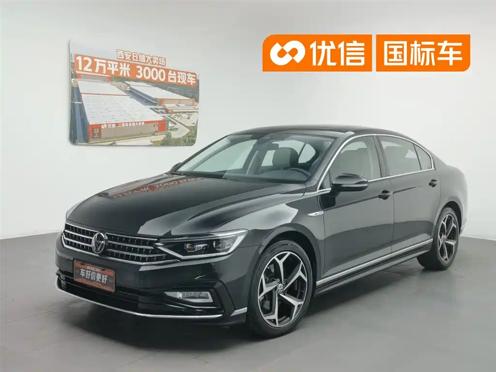Volkswagen Magotan 2023 Model 2 Million Commemorative Edition 330TSI DSG Luxury