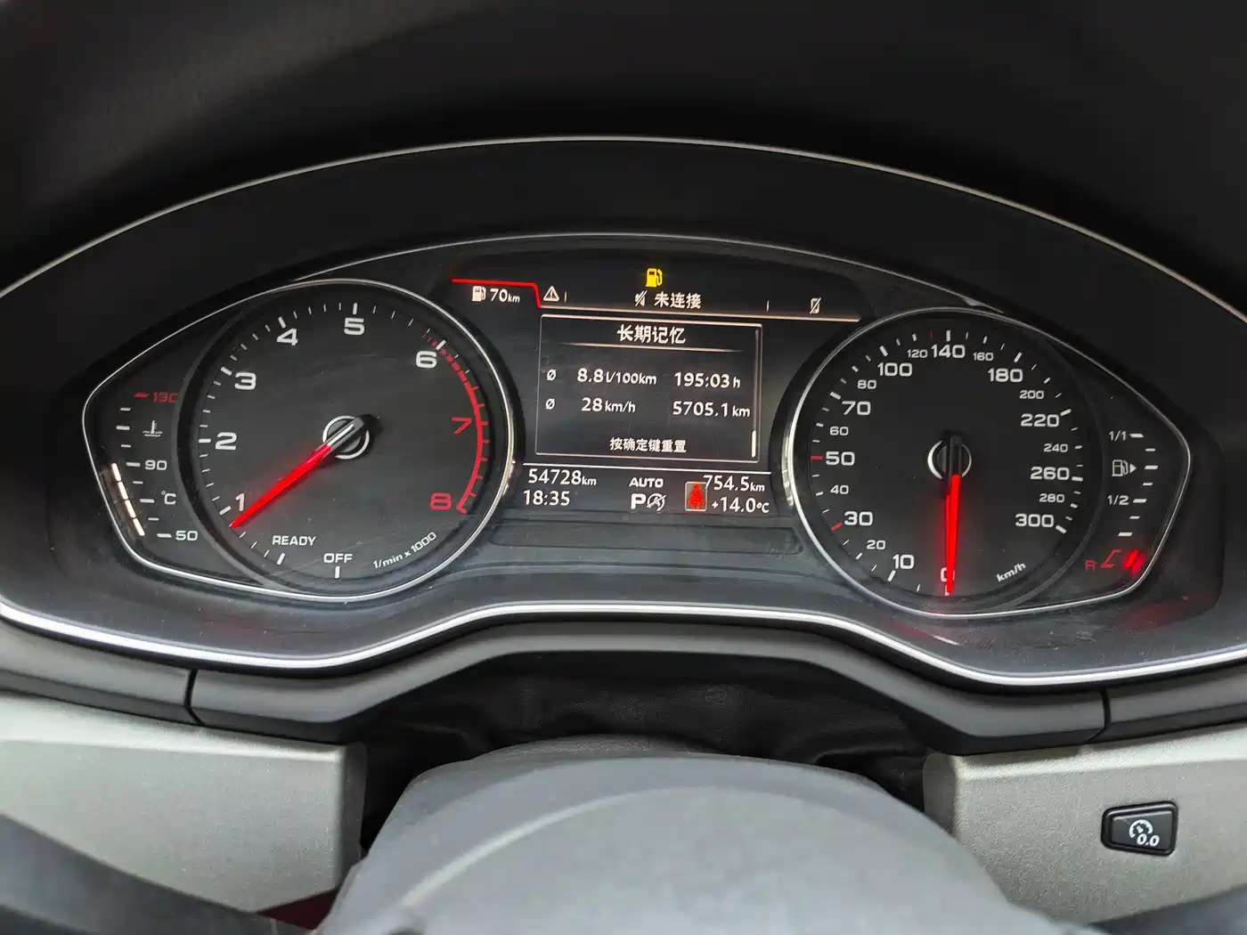 Audi A4L 2019 40 TFSI Progressive (China V) фото 15
