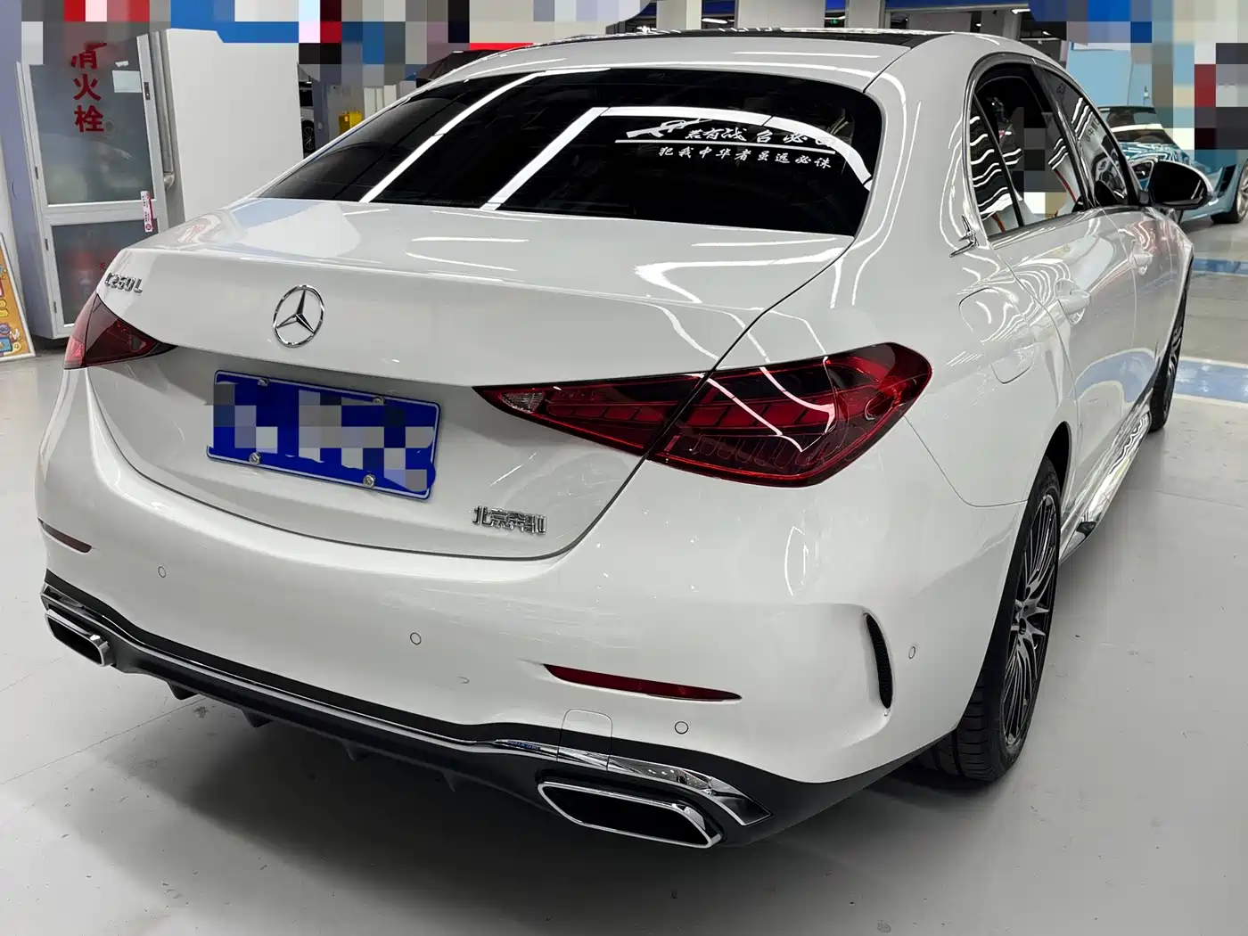 MERCEDES-BENZ C CLASS