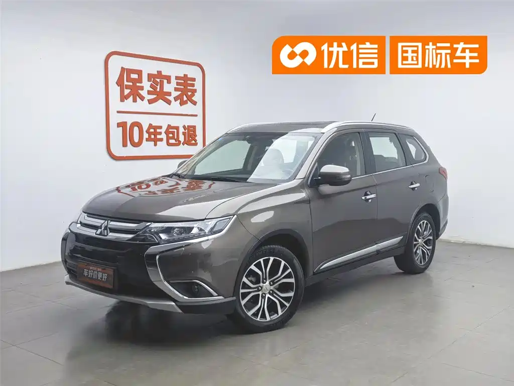 Mitsubishi Outlander 2016 2.4L 4WD Elite Edition 5-seater