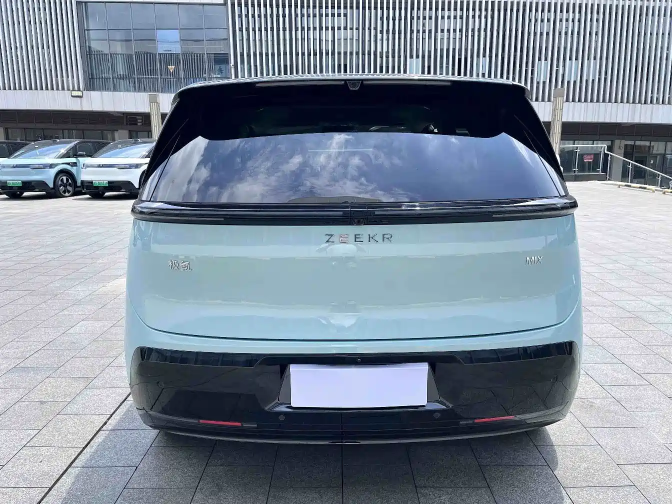 ZEEKR EXTREME KRYPTON MIX