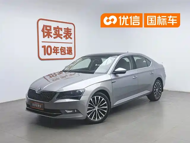 Škoda Superb 2018 TSI330 DSG Luxury Edition China V