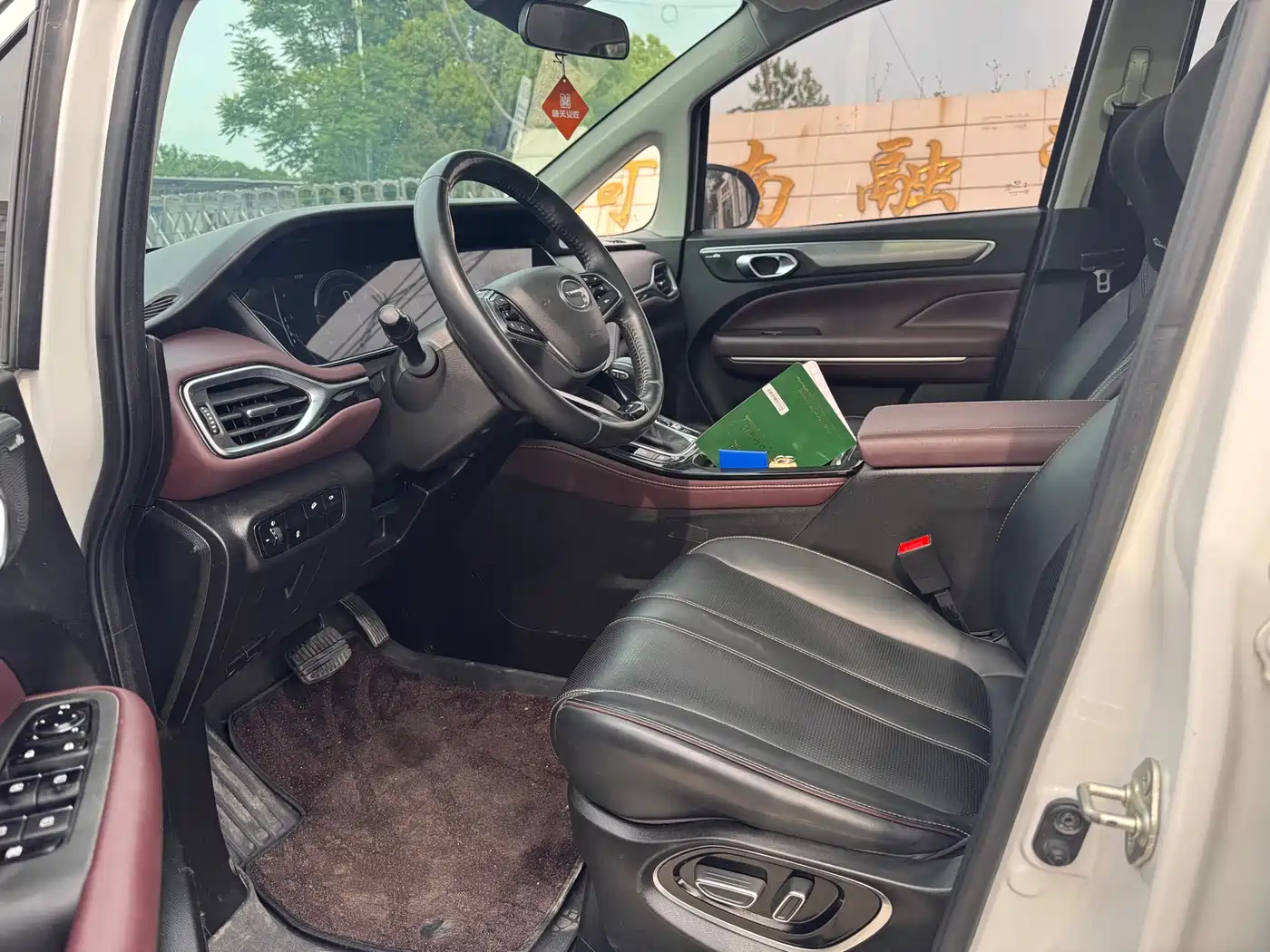 GAC Trumpchi Trumpchi M6 2023 PRO 270T DCT Premium Edition фото 7