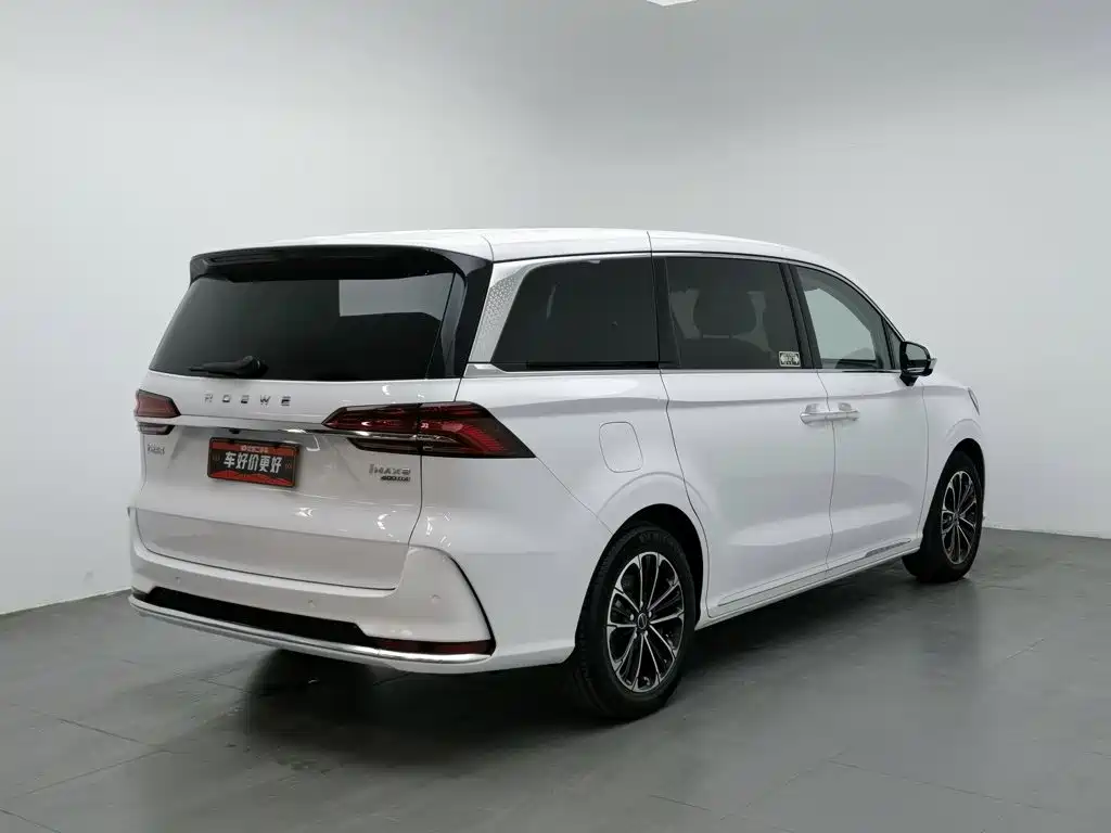 Roewe iMAX8 2021 2022 400TGI Gathering Edition