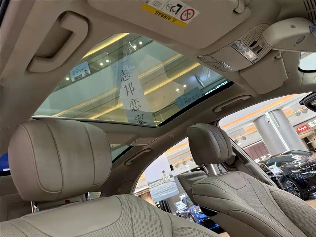 Mercedes-Benz S-Class 2014 S 320 L Luxury фото 29