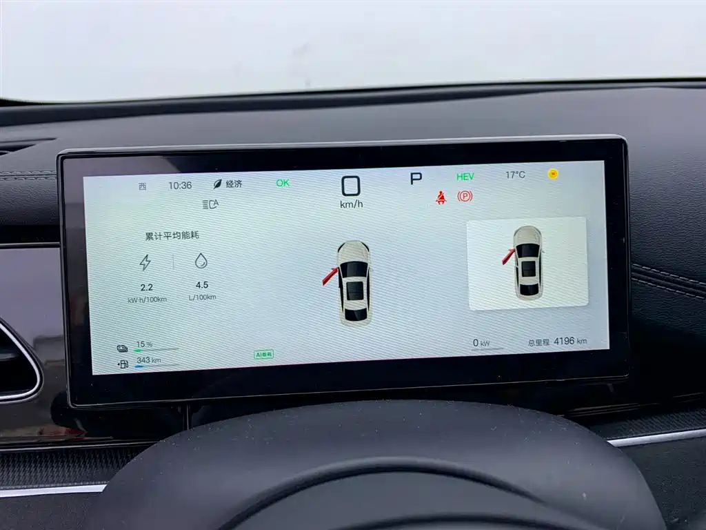 BYD SEAL 06 NEW ENERGY