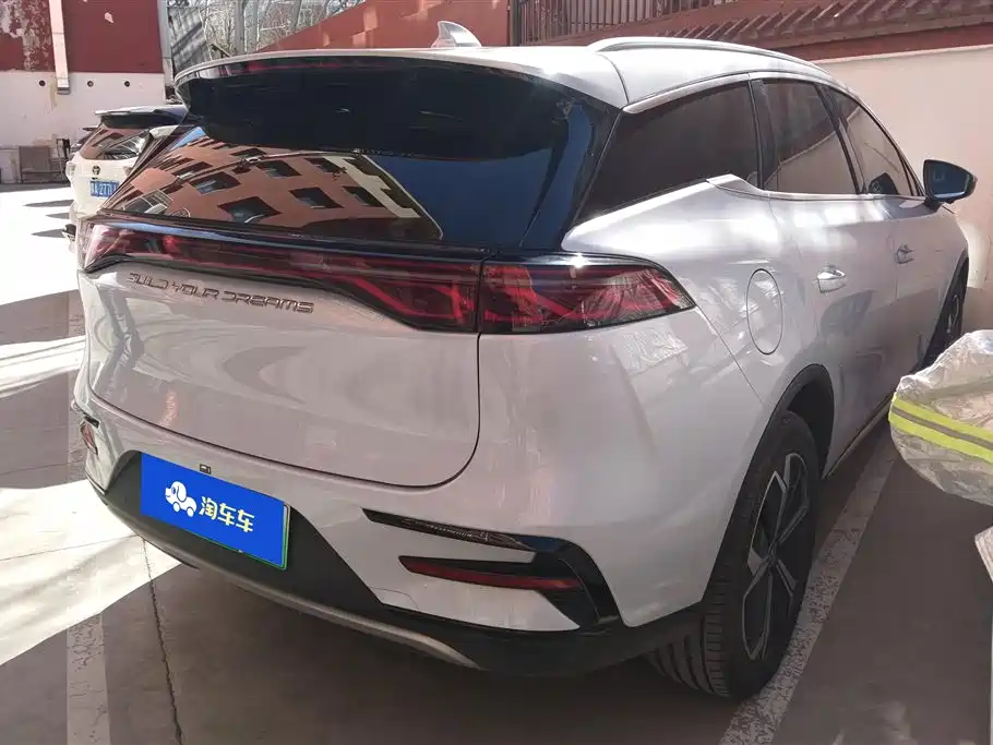 BYD TANGXIN ENERGY