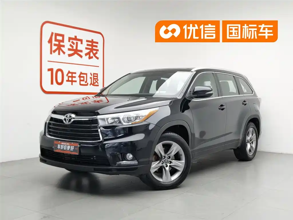 Toyota Highlander 2017 2.0T 4WD Premium 7-Seater