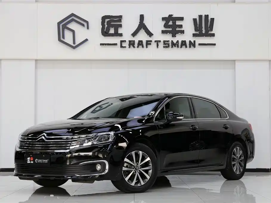 Citroën C6 2021 400THP Comfort Version