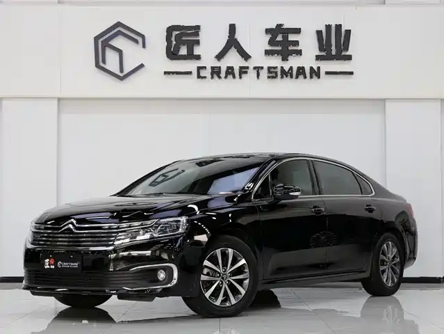  Citroën Citroën C6 2021 400THP Comfort Version