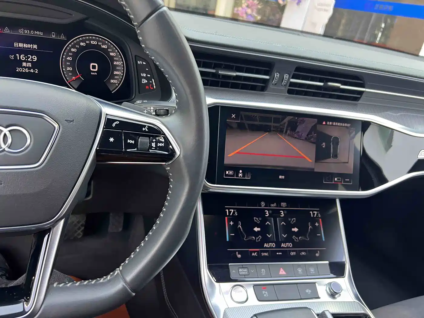 Audi A6L 2020 55 TFSI quattro Exclusive Dynamic фото 22