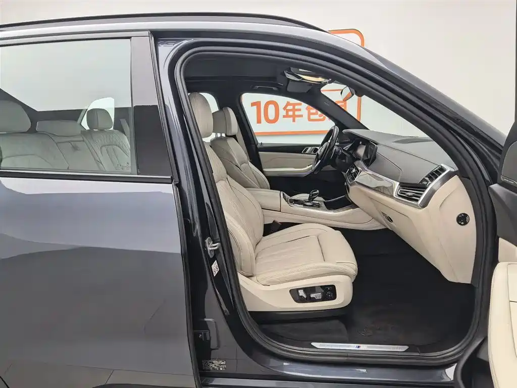 BMW X5 (Import) 2019 xDrive40i Exclusive M Sport Package фото 23