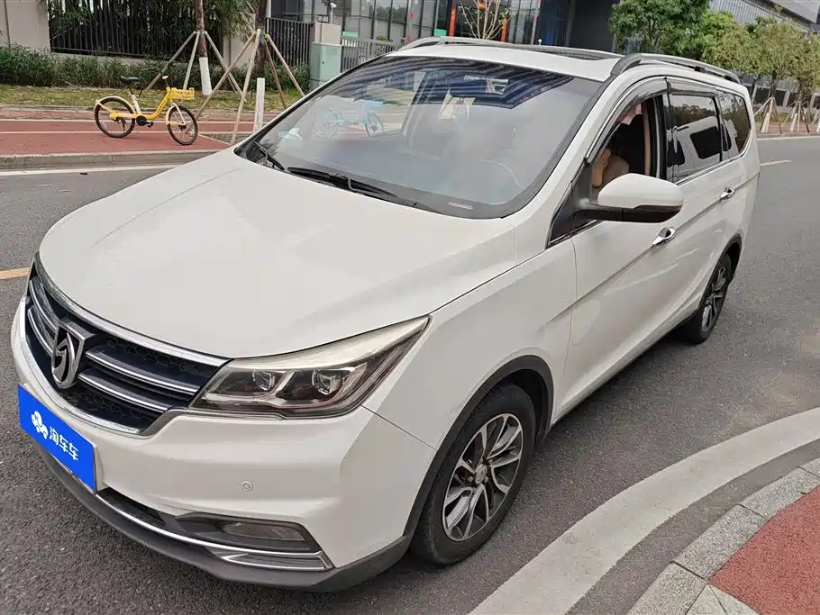 BAOJUN 730