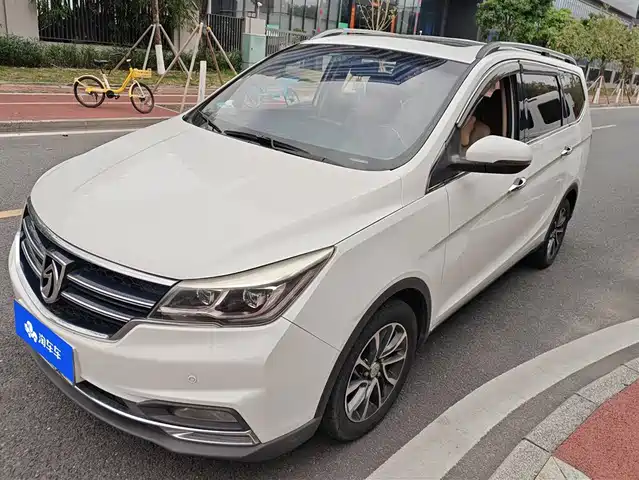 baojun 730