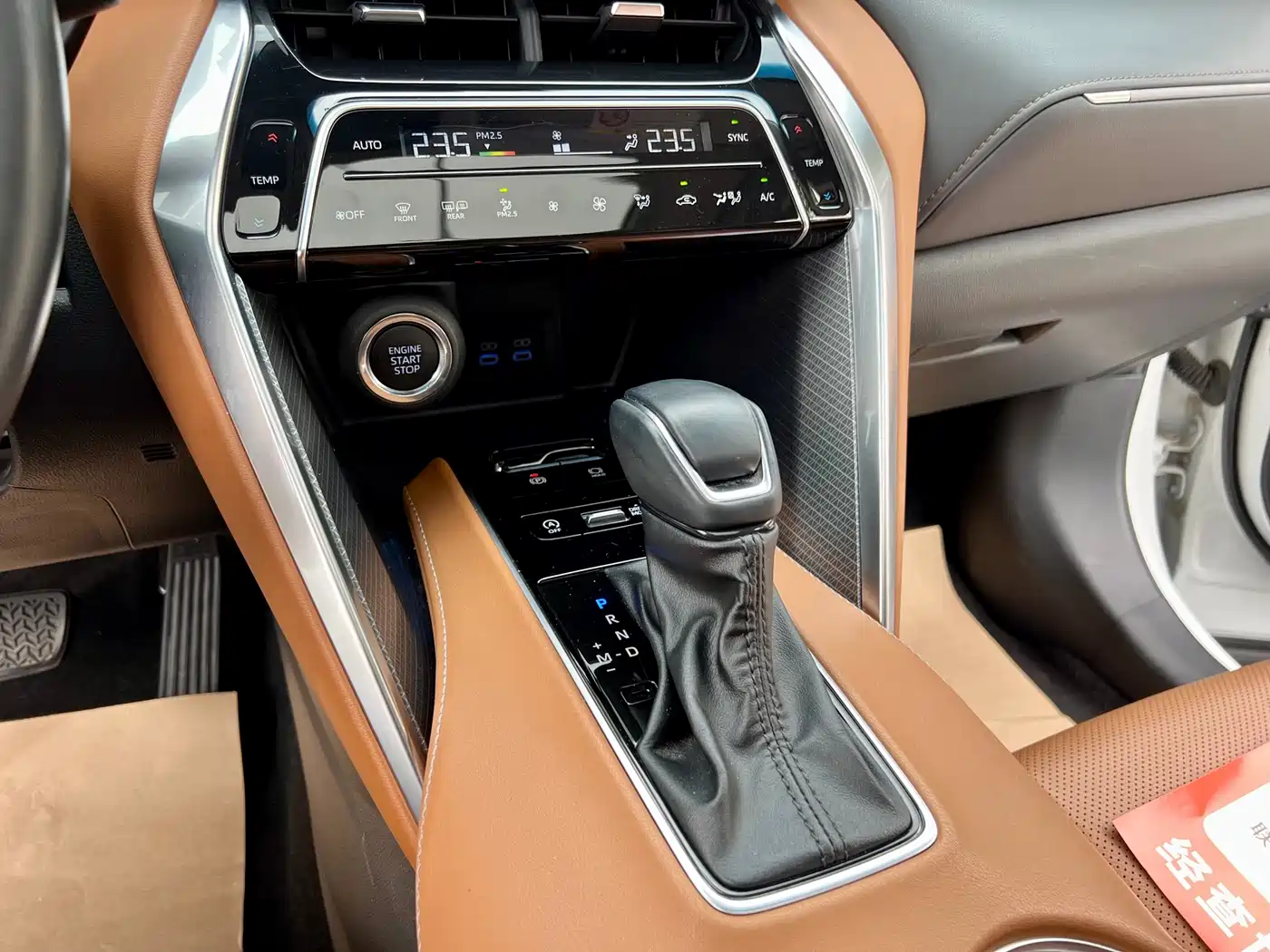 Toyota Venza 2022 2.0L CVT 2WD Premium фото 20