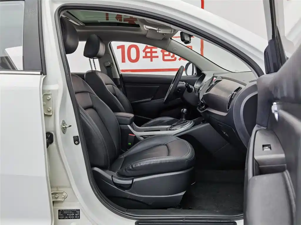 Kia Sportage 2015 2.0L Automatic 2WD DLX фото 23